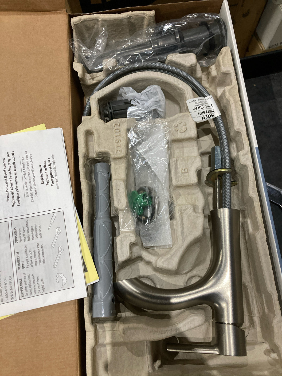 Moen Idris One Handle Bathroom Faucet - 84577SRN