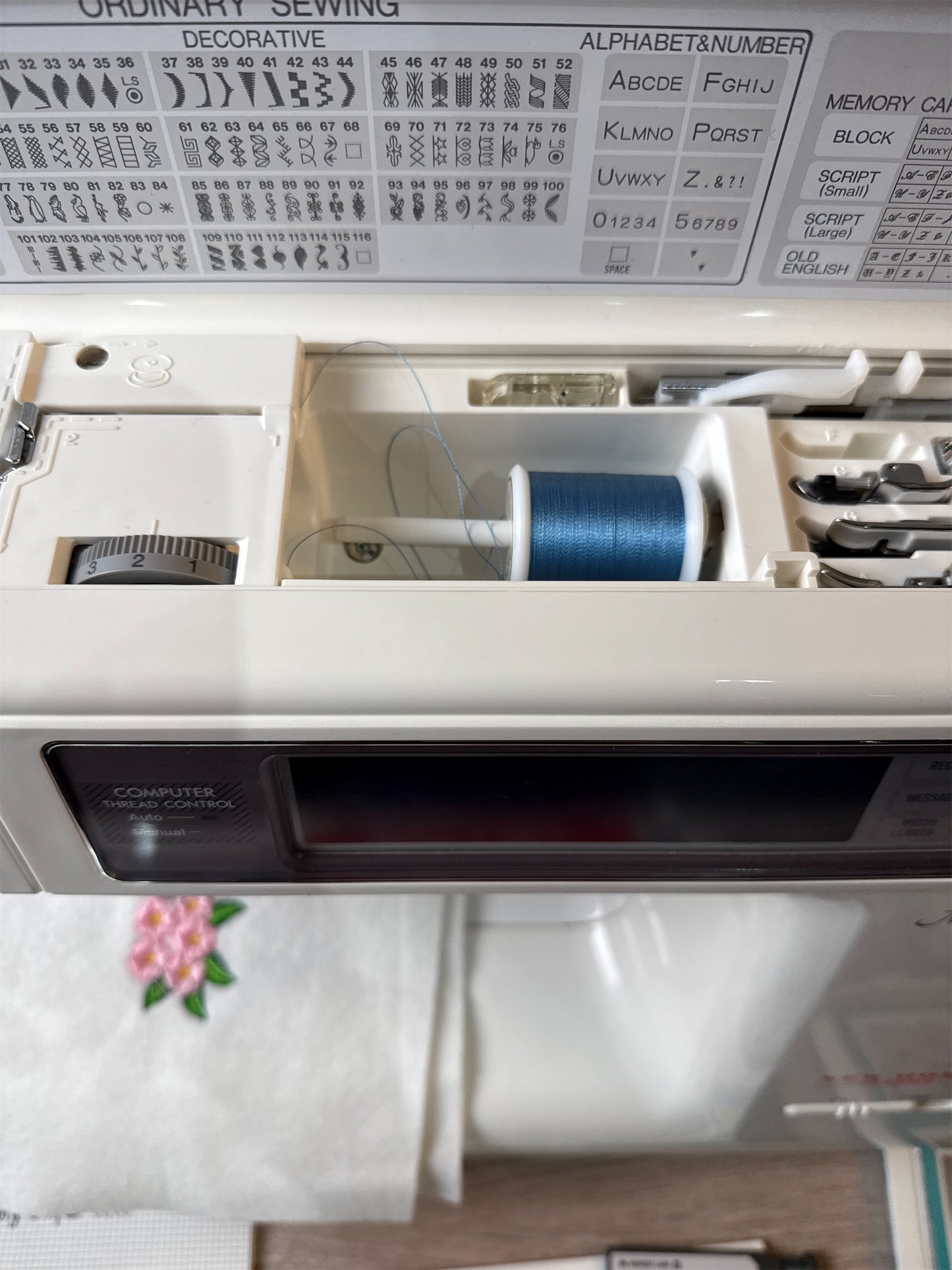 NEW HOME JANOME MEMORYCRAFT 8000