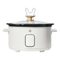 NEW Beautiful Programmable 6-Quart Slow Cooker, White Icing by Drew Barrymore