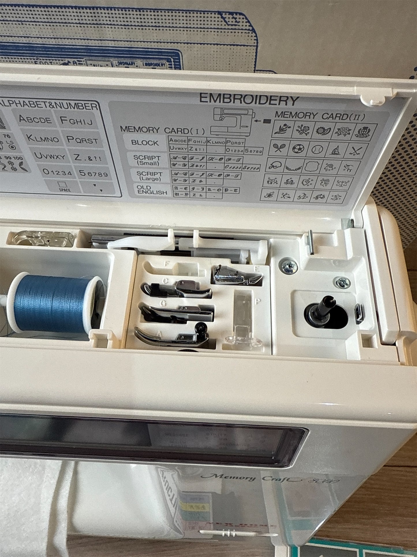 NEW HOME JANOME MEMORYCRAFT 8000