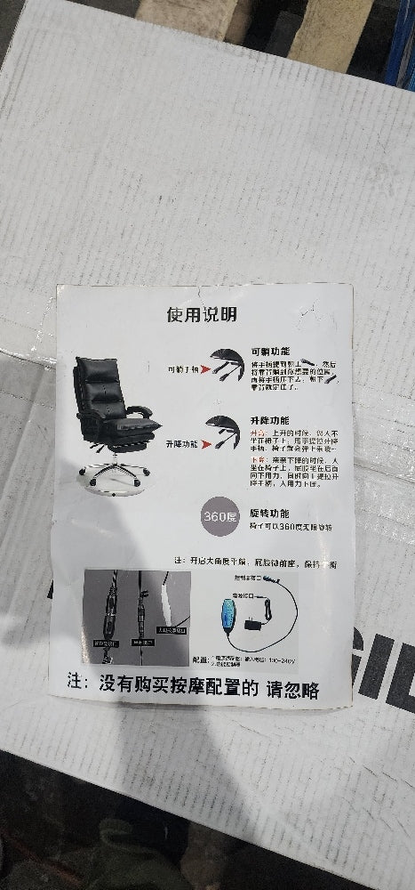 Executive Office Chair with Footrest, 400Lb