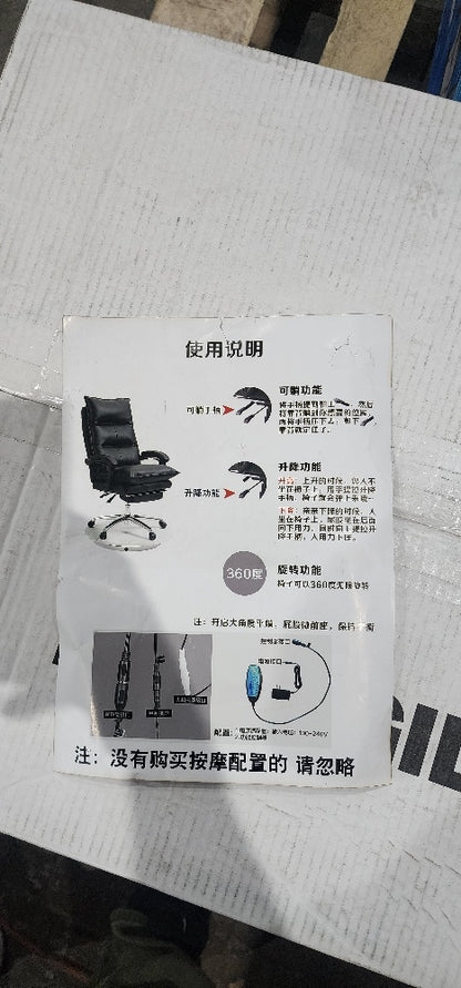 Executive Office Chair with Footrest, 400Lb