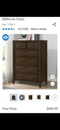 Millbrook Chest