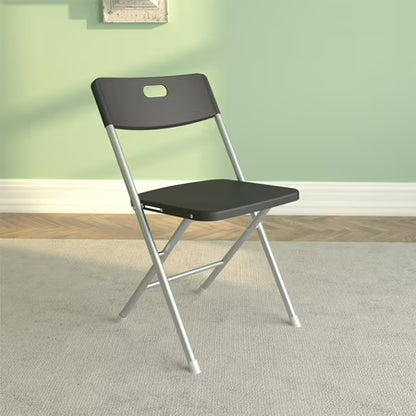 Mainstays Folding Chair, Resin Seat/Back, 4-Pack